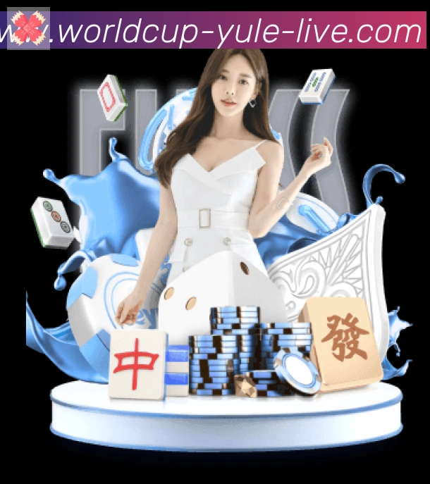 App功能展示图