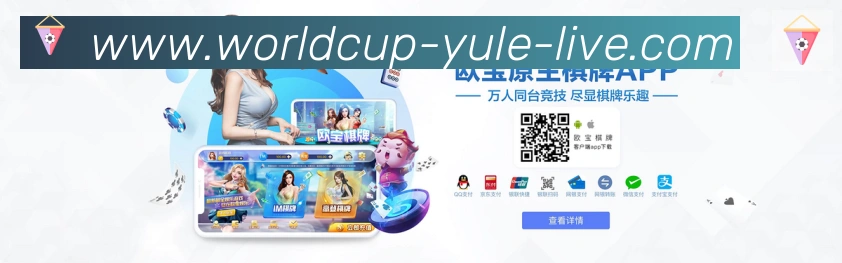 平台使命图